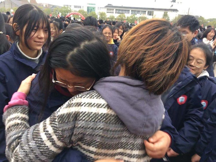 2020.11.22     江苏省淮安市楚州中学 主讲：善朝教育段智辉老师