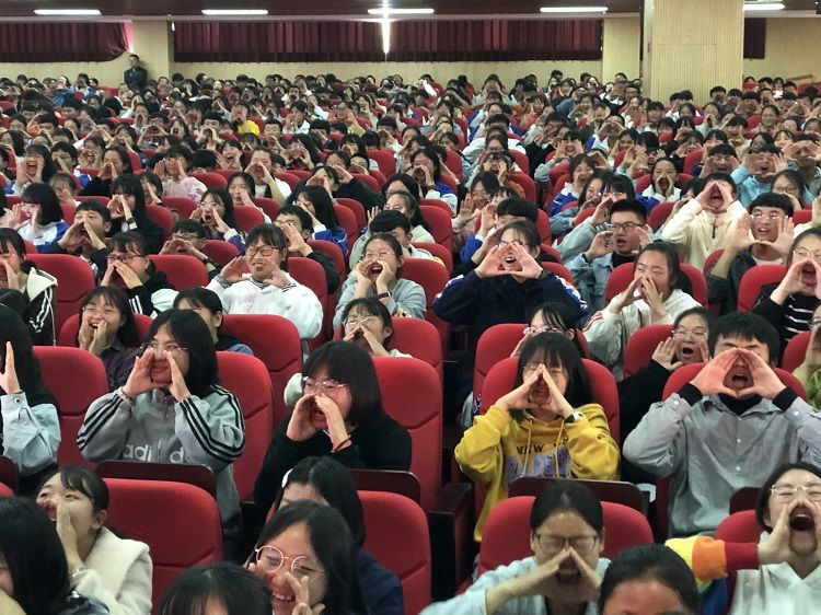 2020.11.22  云南省曲靖市富源县第八中学 主讲：善朝教育刘高磊老师