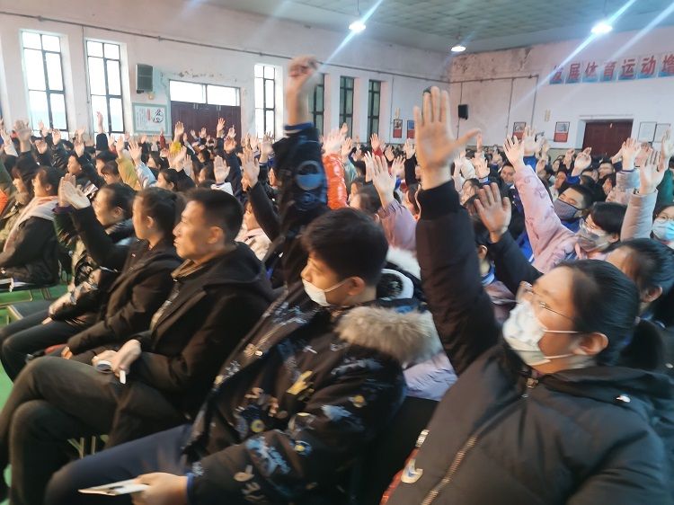 2020.11.23 黑龙江省哈尔滨市第八中学 主讲：善朝教育段智辉老师