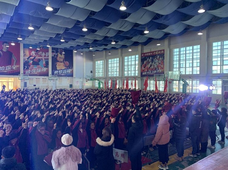 2020.11.23 辽宁本溪县高级中学 主讲：善朝教育吴畏老师