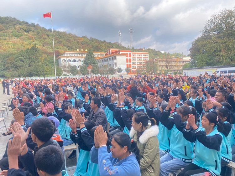 2020.11.24 云南省曲靖市师宗县葵山中学 主讲：善朝教育王俊伟老师