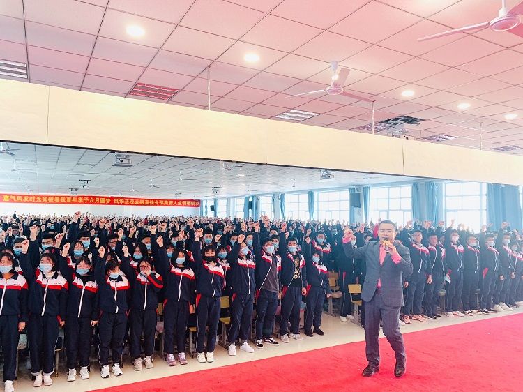 2020.11.24  张家口市赤城县第一中学 主讲：善朝教育刘珑老师