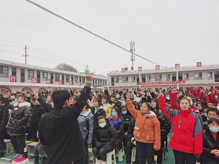 2020.11.24   陕西省榆林市横山区清源中学 主讲：善朝教育段智辉老师