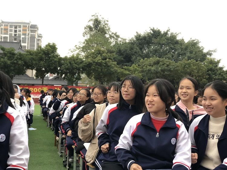 2020.11.26   广西梧州蒙山县蒙山中学 主讲：善朝教育刘高磊老师