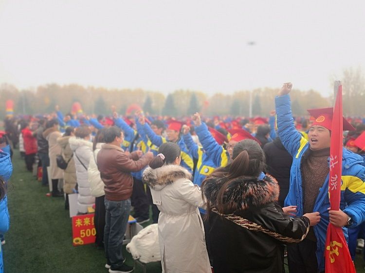 2020.11.26    河南省社旗县第一高级中学 主讲：善朝教育柳瑞旗老师