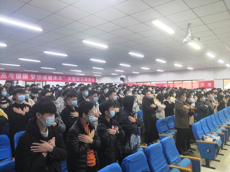 2020.11.28 河南省郑州市智学教育 主讲：善朝教育段智辉老师