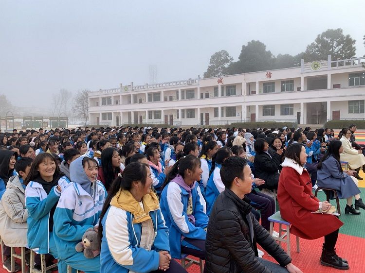 2020.12.1  四川省凉山盐源县下海中学 主讲：善朝教育段智辉老师