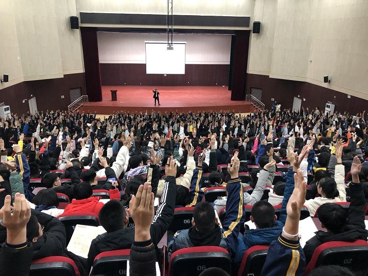 2020.12.1  山东烟台蓬莱第一中学 主讲：善朝教育刘高磊老师