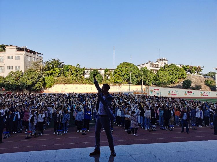 2020.12.4 广西省玉林市陆川县第二中学 主讲：善朝教育赵泽老师