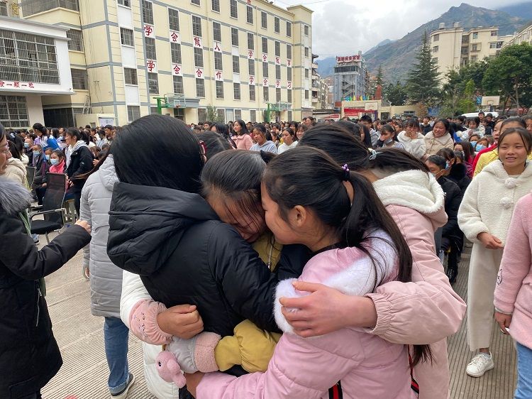 2020.12.4    云南省昭通市彝良县角奎镇中学 主讲：善朝教育武立斌老师