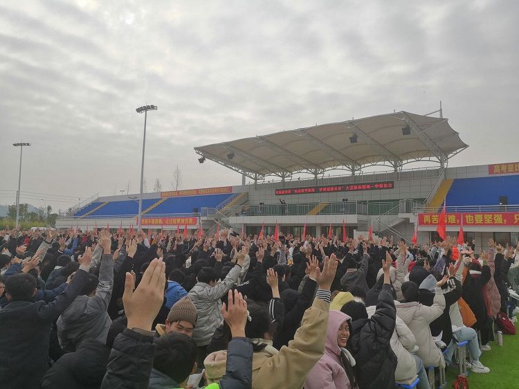 2020.12.5  江西省南城县一中 主讲：善朝教育刘高磊老师