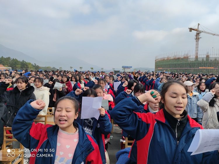 2020.12.6 湖南省郴州市宜章县养正中学 主讲：善朝教育柳瑞旗老师