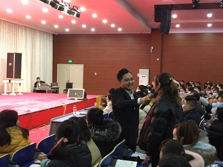 2020.12.8  河南省巩义市米河镇第一初级中学 主讲：善朝教育房善朝老师