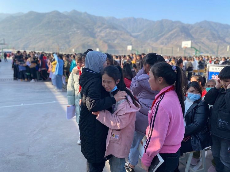 2020.12.8      云南省昭通市彝良县长房九年一贯制学校 主讲：善朝教育武立斌老师