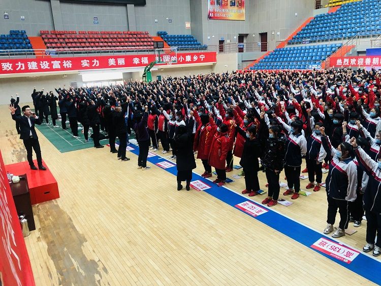 2020.12.9    山西省 临汾市 乡宁县第三中学 主讲：善朝教育周廷谕老师