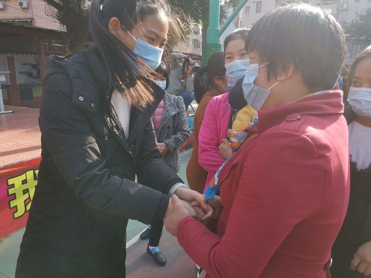 2020.12.10   广东省广州市白云区天宏小学 主讲：善朝教育李叶杉老师