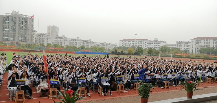 2020.12.11  江西省上饶市广信中学 主讲：善朝教育赵泽老师