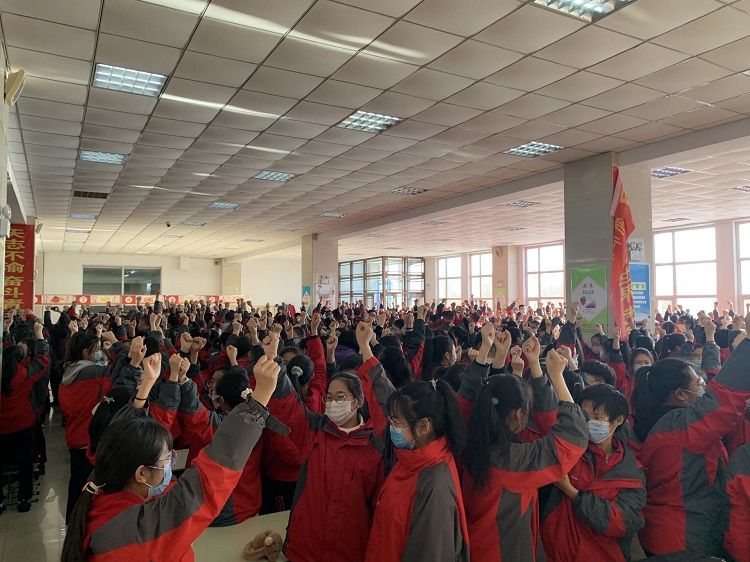 2020.12.12  哈尔滨哈师大青冈实验中学 主讲：善朝教育吴畏老师