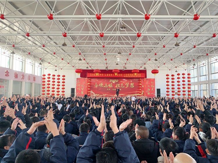 2020.12.12   山西省忻州市槐荫中学 主讲：善朝教育刘珑老师