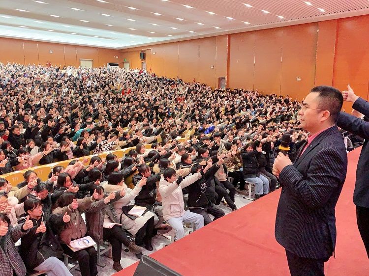 2020.12.15 河南省汝州市实验中学 主讲：善朝教育刘珑老师