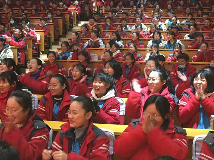 2020.12.16  山西省晋中市经纬中学 主讲：善朝教育房善朝老师