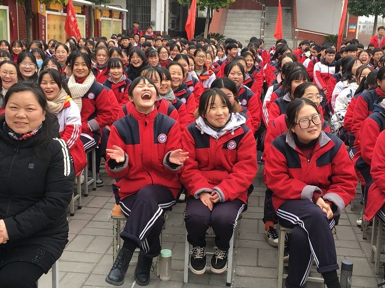 2020.12.17  河南省洛阳市宜阳县思源实验学校 主讲：善朝教育房善朝 老师