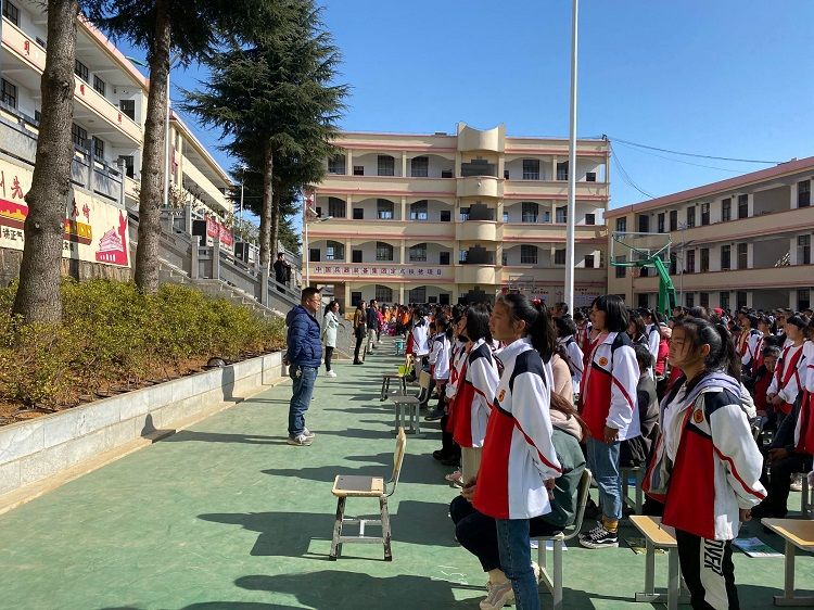 2020.12.17   云南省红河州泸西县三塘中学 主讲：善朝教育武立斌老师