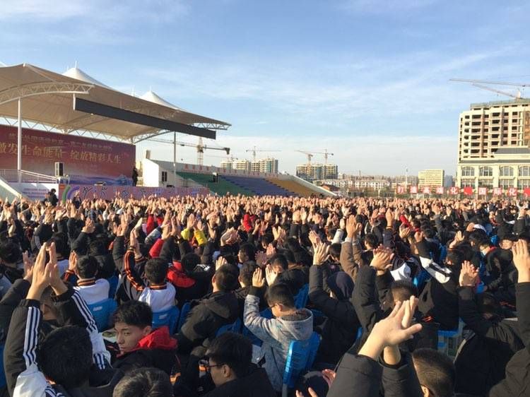 2020.12.19  山东省临沂市外国语学校 主讲：善朝教育刘高磊老师