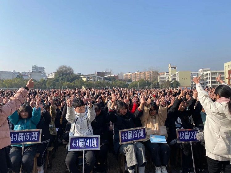 2020.12.20  河南内乡县实验高级中学 主讲：善朝教育柳瑞旗老师
