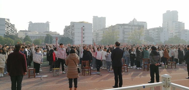 2020.12.20   江西省吉安市井大附中 主讲：善朝教育赵泽老师