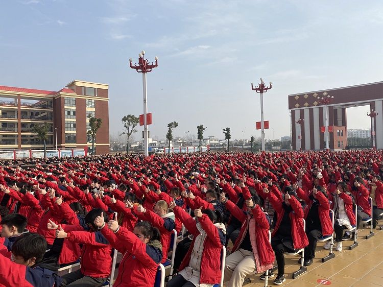 2020.12.22   河南省内乡菊潭高级中学 主讲：善朝教育柳瑞旗老师