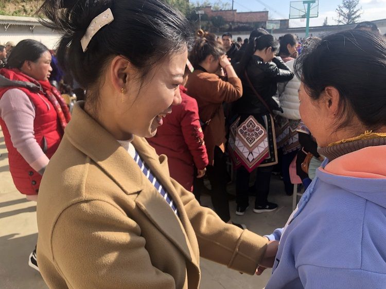 2020.12.23   云南省元阳县新街中学 主讲：善朝教育王俊伟老师