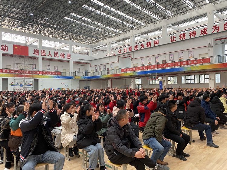 2020.12.24  安徽省蒙城县职教中心 主讲：善朝教育柳瑞旗老师