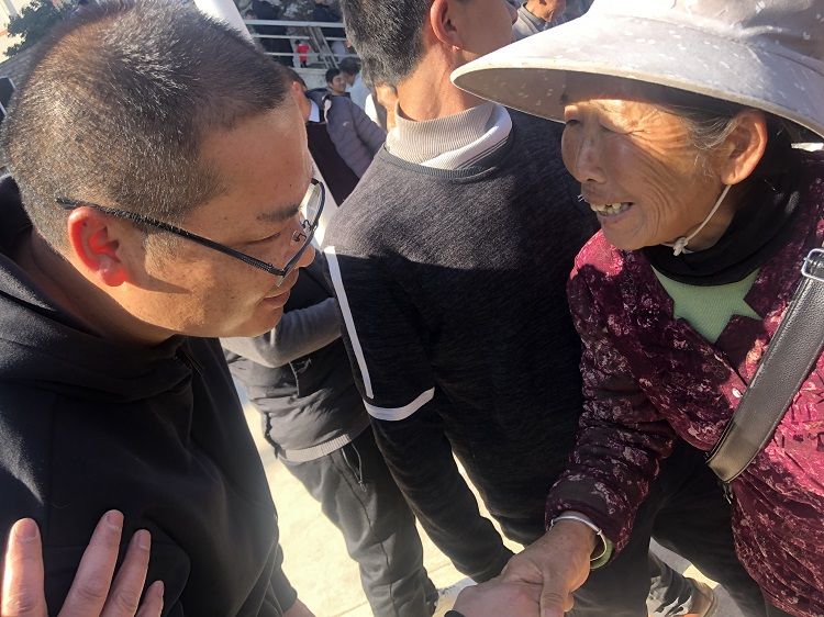 2020.12.25      云南省泸西县永宁中学 主讲：善朝教育王俊伟老师