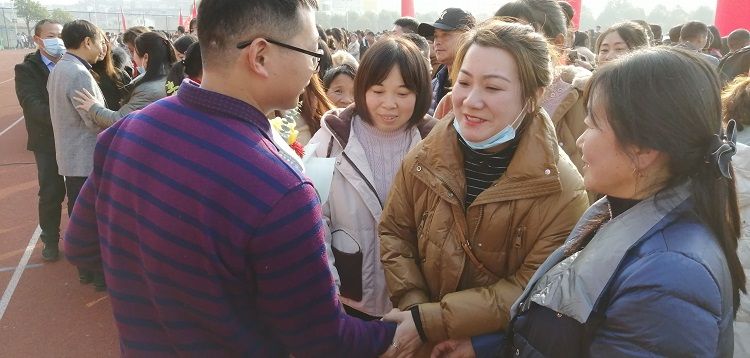 2020.12.28 江西省九江市湖口中学 主讲：善朝教育赵泽老师