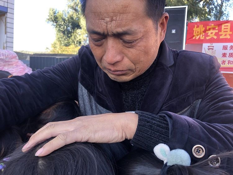 2020.12.28 云南省姚安县龙岗小学 主讲：善朝教育王俊伟老师