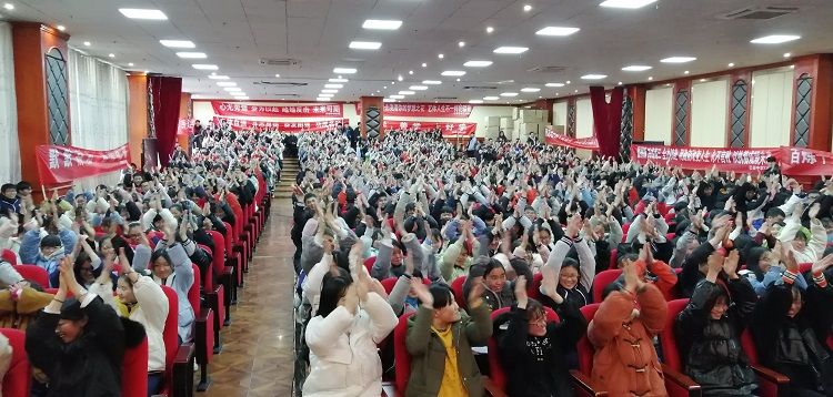 2020.12.31   云南省昭通市镇雄县芒部中学 主讲：善朝教育赵泽老师