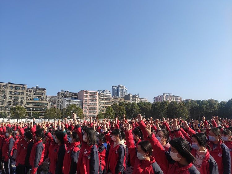 2021.2.22 湖北省荆门市掇刀石中学 主讲：善朝教育房善朝老师