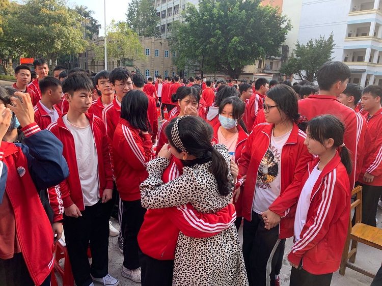 2021.2.22  广西防城港防城中学 主讲：善朝教育吴畏老师