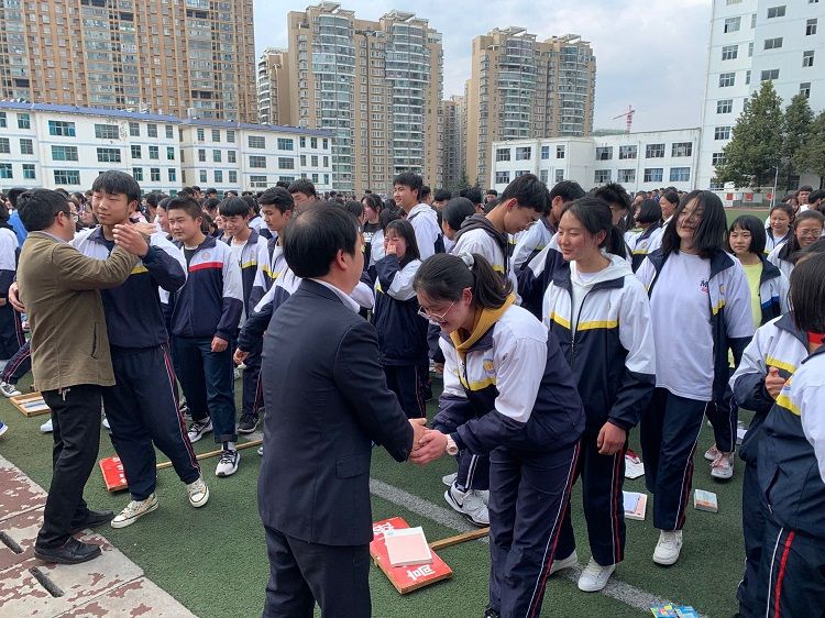 2021.2.25  贵州盘州第七中学 主讲：善朝教育吴畏老师