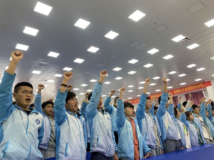 2021.2.25  贵州盘州第十二中学 主讲：善朝教育吴畏老师