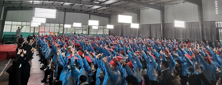 2021.2.26 安徽省当涂县石桥中学 主讲：善朝教育柳瑞旗老师