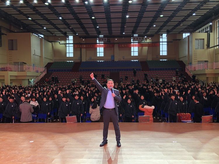 2021.2.26  湖南长沙市望城区第六中学 主讲：善朝教育洪伸老师