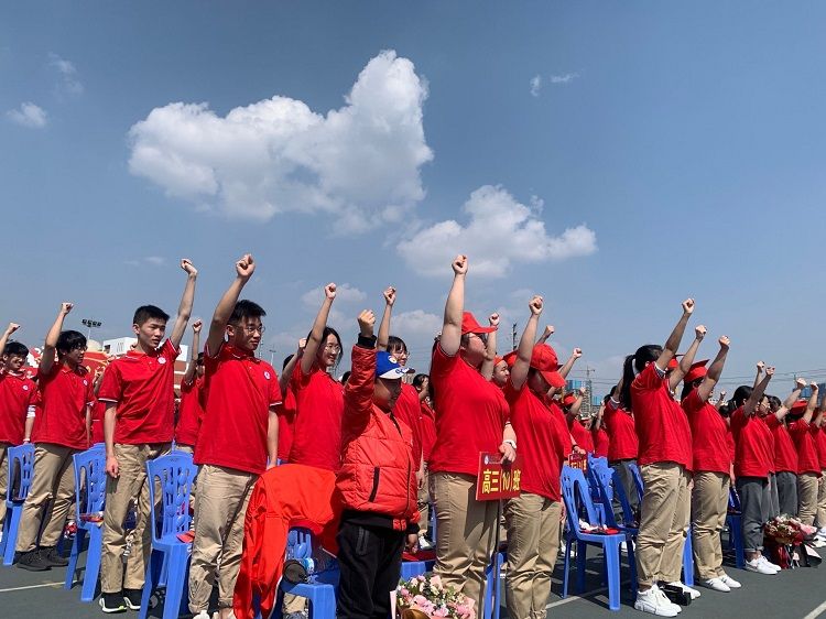 2021.2.26    云南昆明第一中学 主讲：善朝教育吴畏老师