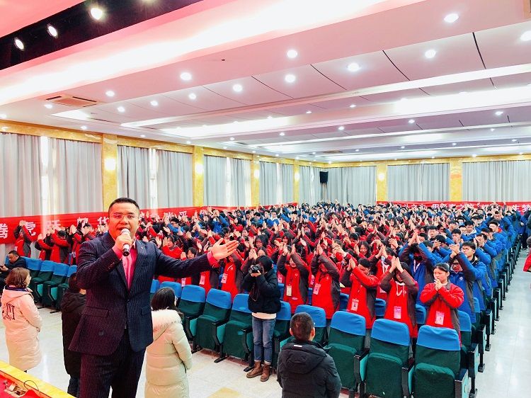 2021.2.26  江苏省盐城市大冈中学 主讲：善朝教育刘珑老师