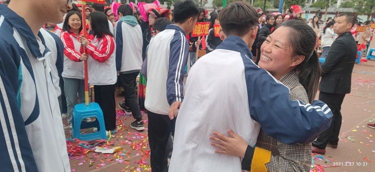 2021.2.27  广西百色隆林中学 主讲：善朝教育宋攀印老师