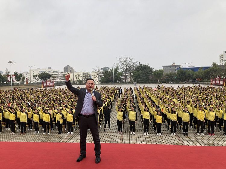 2021.2.27     云南文山马关一中 主讲：善朝教育洪伸老师