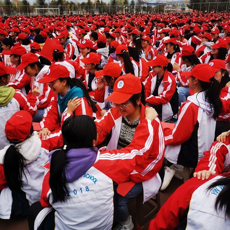 2021.2.27  云南省曲靖市会泽县茚旺高级中学 主讲：善朝教育崔皓天老师