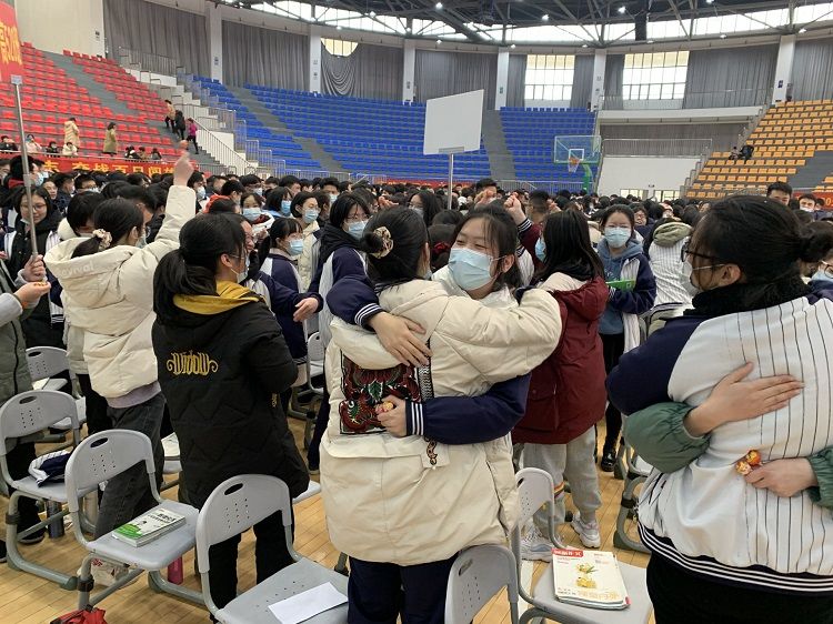 2021.2.28   湖南省邵阳第一中学 主讲：善朝教育吴畏老师