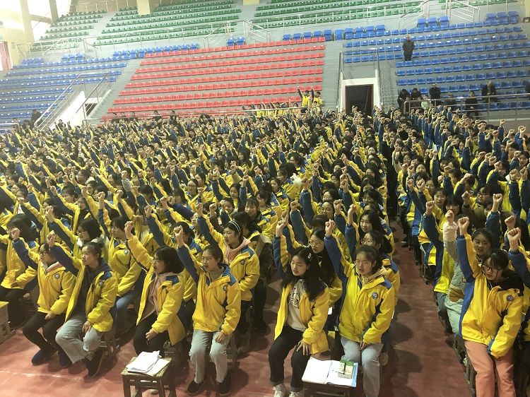 2021.2.28    湖南省邵阳洞口三中 主讲：善朝教育洪伸老师